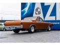 1970 Chevrolet El Camino