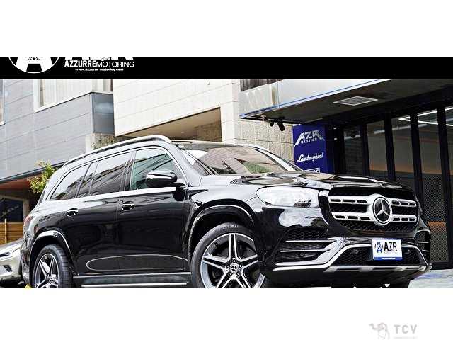 2021 Mercedes-Benz G-Class