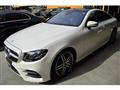 2017 Mercedes-Benz E-Class