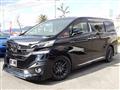 2016 Toyota Vellfire