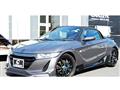 2016 Honda S660