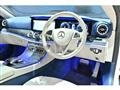 2017 Mercedes-Benz E-Class