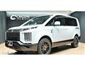 2022 Mitsubishi Delica D5