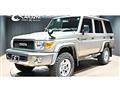2015 Toyota Land Cruiser