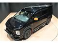 2022 Mitsubishi Delica D5