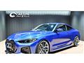 2023 BMW 4 Series