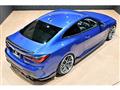2023 BMW 4 Series