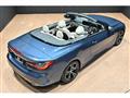 2023 BMW 4 Series