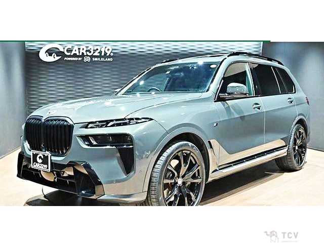2023 BMW X7