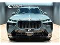 2023 BMW X7