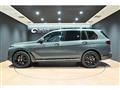 2023 BMW X7