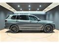 2023 BMW X7
