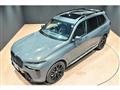 2023 BMW X7