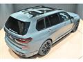 2023 BMW X7