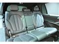 2023 BMW X7