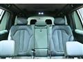 2023 BMW X7