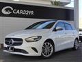 2019 Mercedes-Benz B-Class