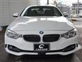 2015 BMW 4 Series