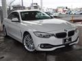 2015 BMW 4 Series