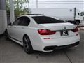2016 BMW 7 Series