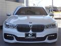 2016 BMW 7 Series