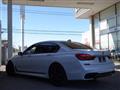 2016 BMW 7 Series