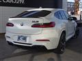2020 BMW X4