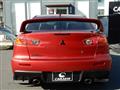 2007 Mitsubishi Lancer Evolution