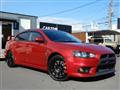 2007 Mitsubishi Lancer Evolution