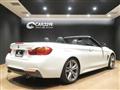 2014 BMW 4 Series
