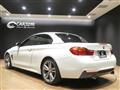 2014 BMW 4 Series