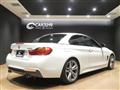 2014 BMW 4 Series
