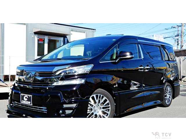 2015 Toyota Vellfire