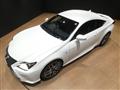 2017 Lexus RC