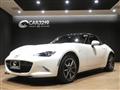 2023 Mazda Roadster