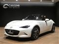 2023 Mazda Roadster