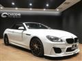 2014 BMW 6 Series