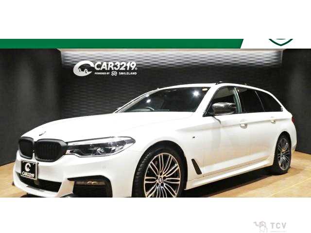 2020 BMW 5 Series