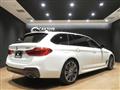 2020 BMW 5 Series