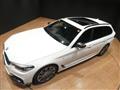 2020 BMW 5 Series