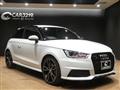2016 Audi S1