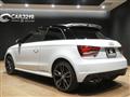 2016 Audi S1
