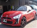 2014 Daihatsu Copen