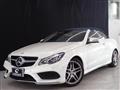 2015 AMG C-Class