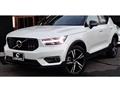 2019 Volvo XC40