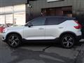 2019 Volvo XC40