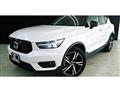 2018 Volvo XC40
