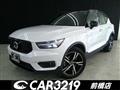 2018 Volvo XC40