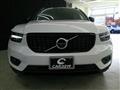 2018 Volvo XC40