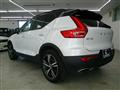 2018 Volvo XC40